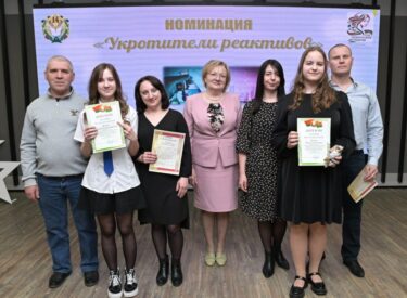 изображение_viber_2026-04-17_16-44-47-189