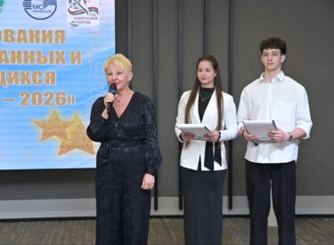 изображение_viber_2026-04-17_16-44-47-283