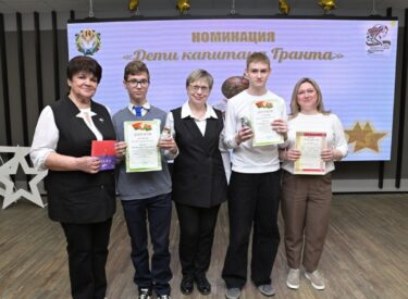 изображение_viber_2026-04-17_16-44-47-317