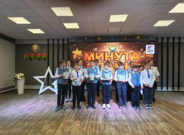 изображение_viber_2026-04-23_17-29-51-111