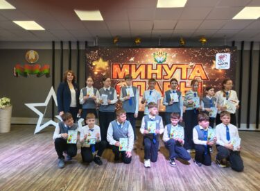 изображение_viber_2026-04-23_17-29-51-296