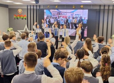 изображение_viber_2026-04-23_17-30-30-887