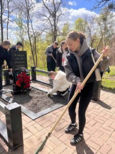 Военно-патриотическое воспитание