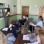 «Я. Моя семья. Моя Родина»