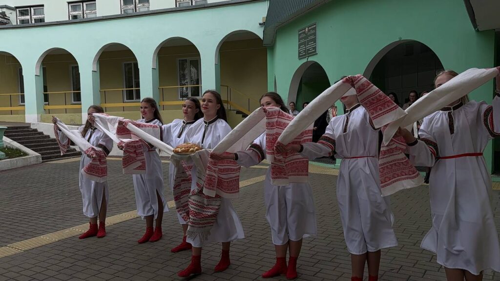 Главная