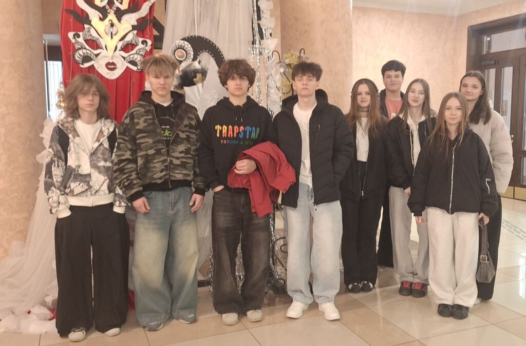 Главная