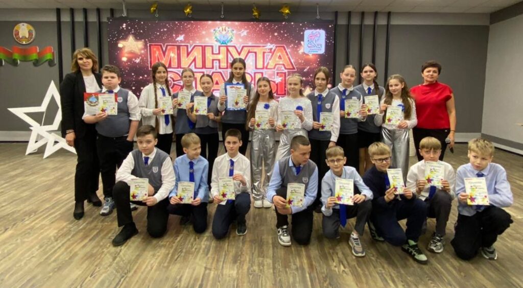 ⭐️⭐️⭐️МИНУТА СЛАВЫ