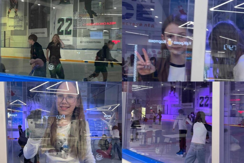 Лёд, коньки и море улыбок! ⛸️