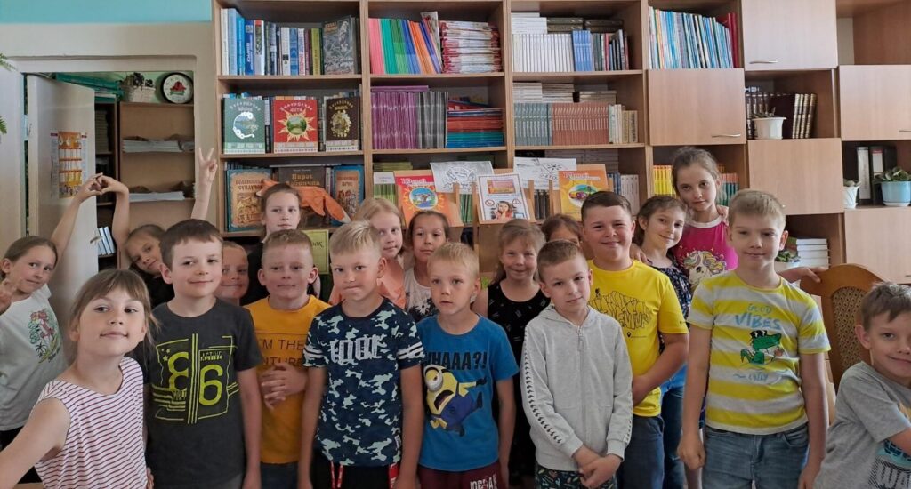 Новости