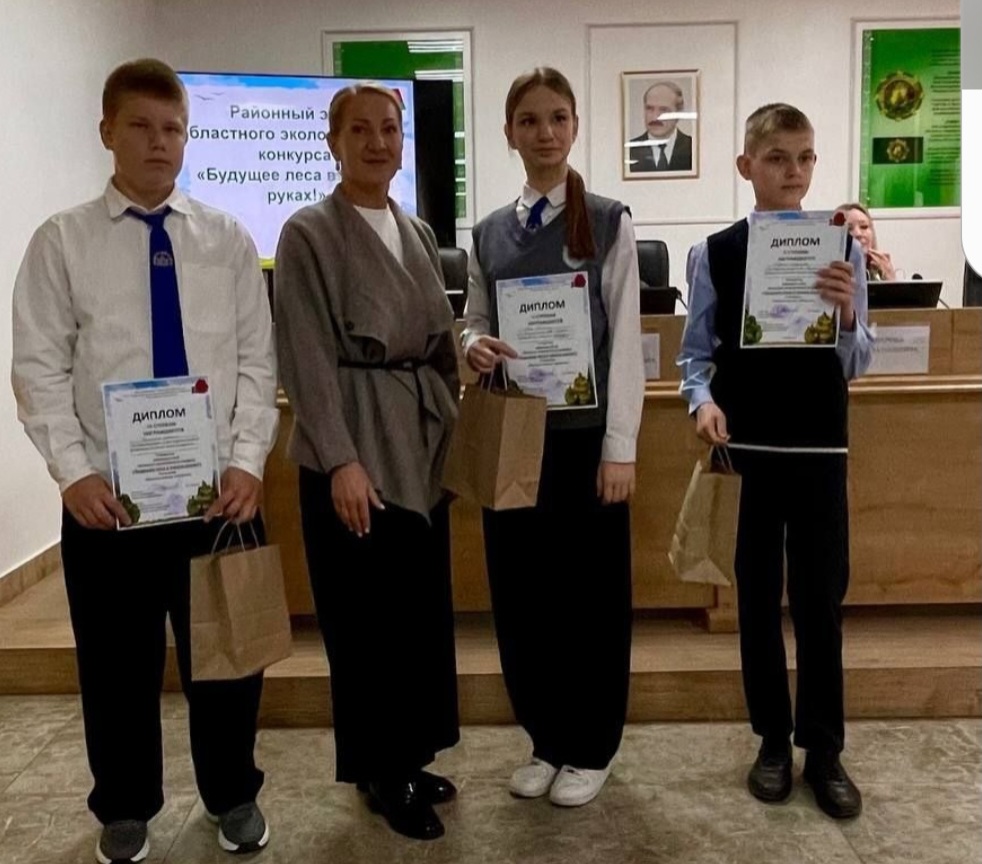Поздравляем!