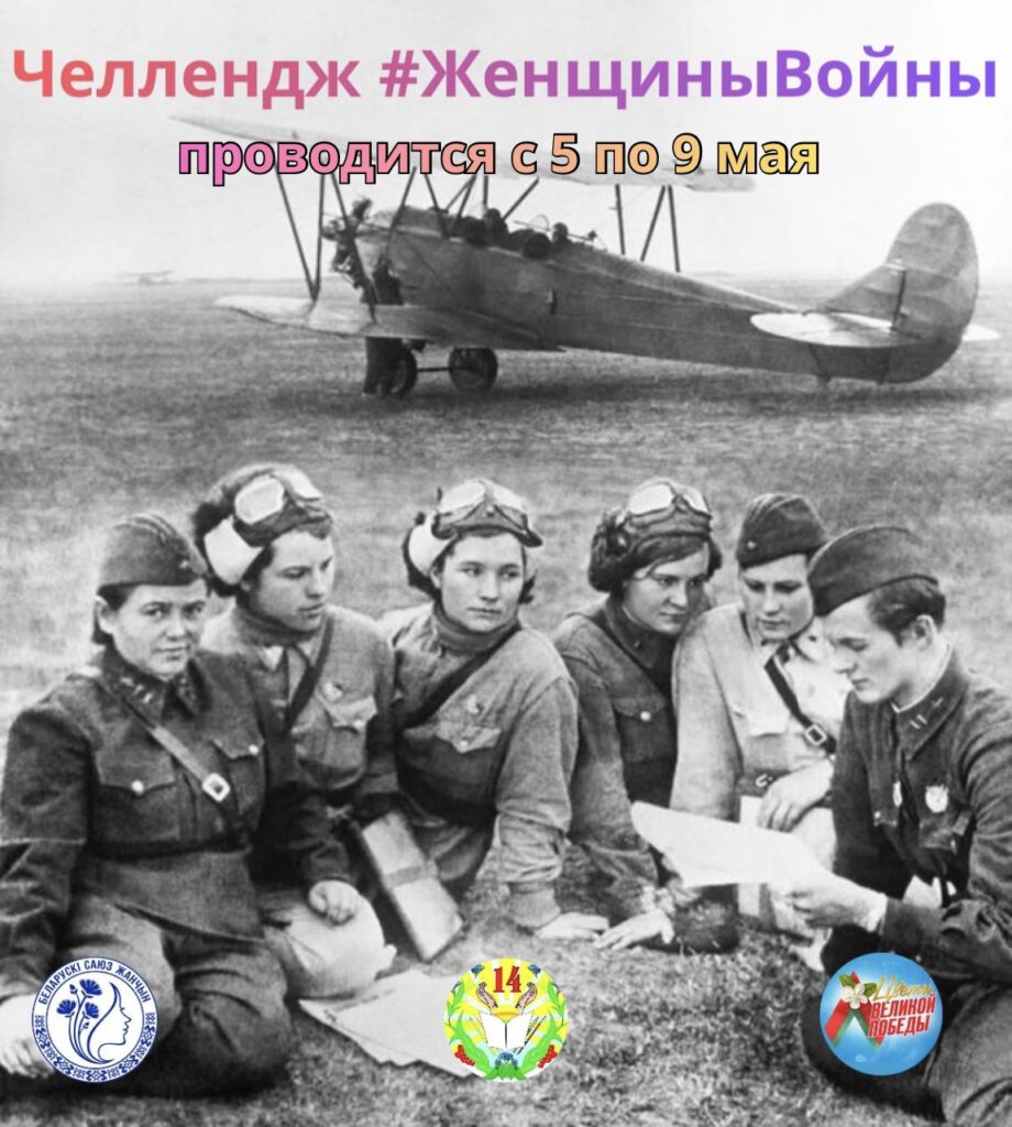 Главная