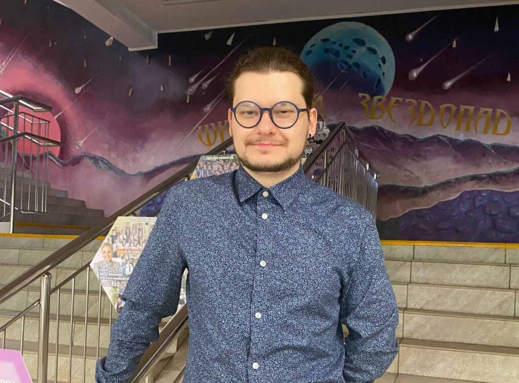 Главная