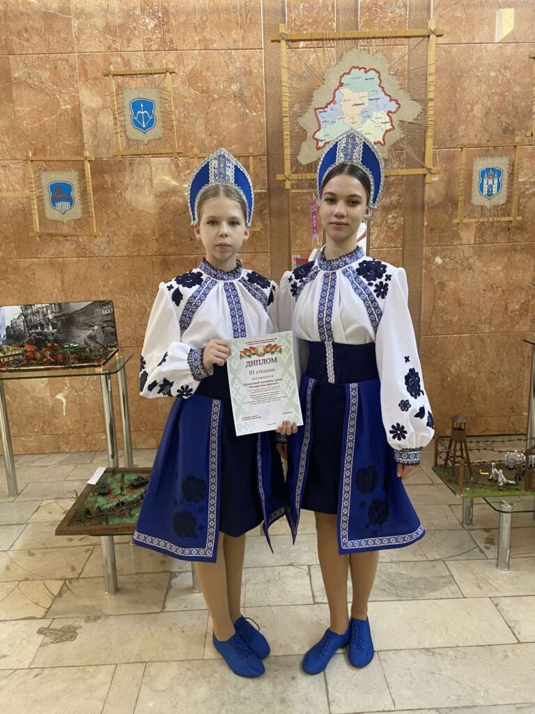 Поздравляем «Беларускія карункі»!