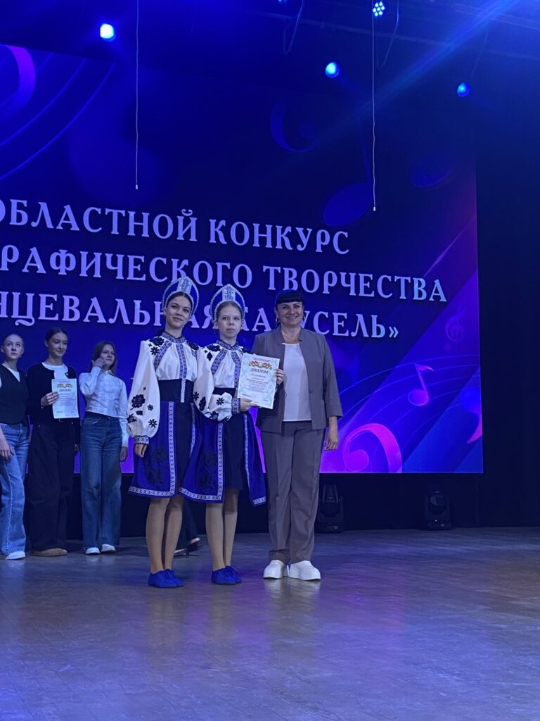 Поздравляем «Беларускія карункі»!
