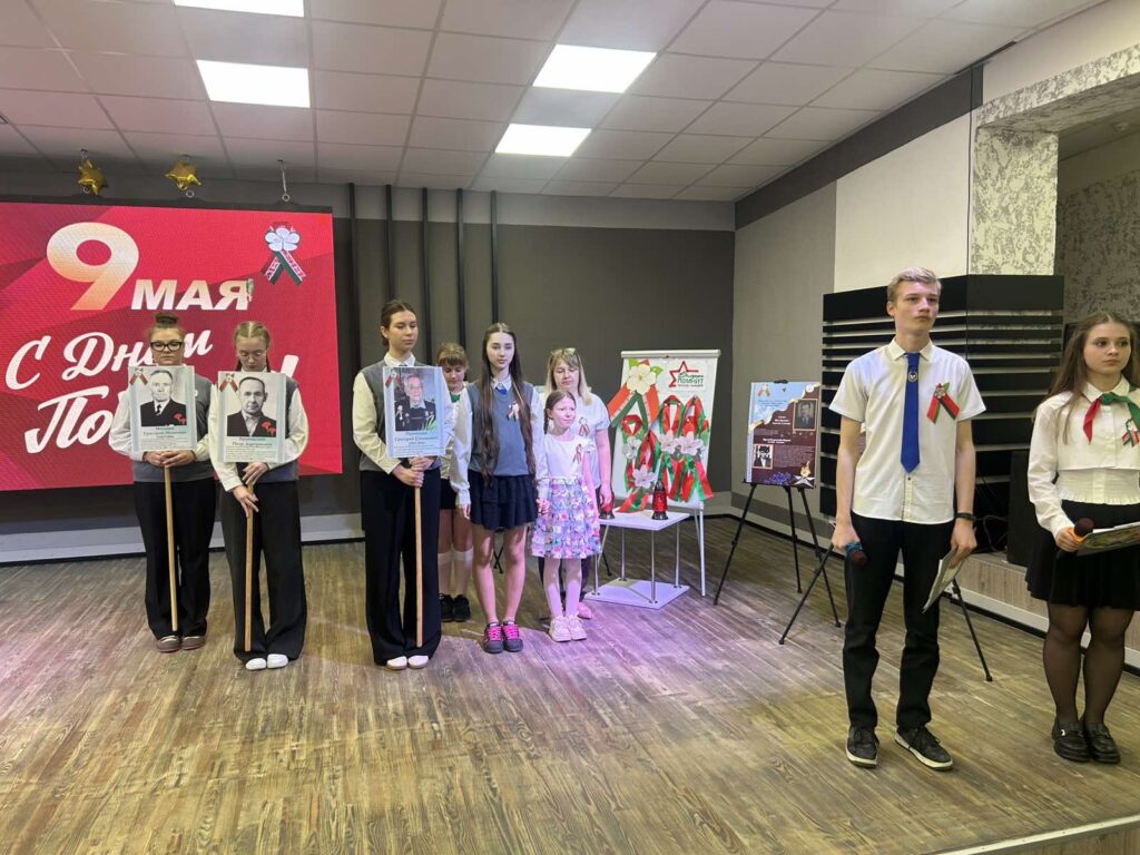Главная