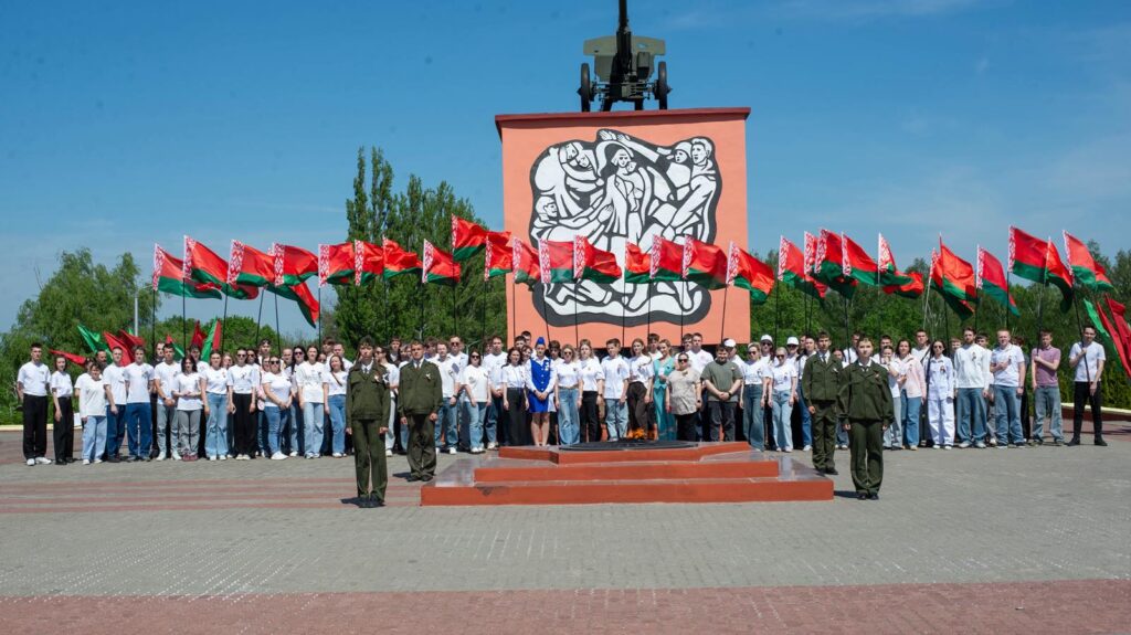 Главная
