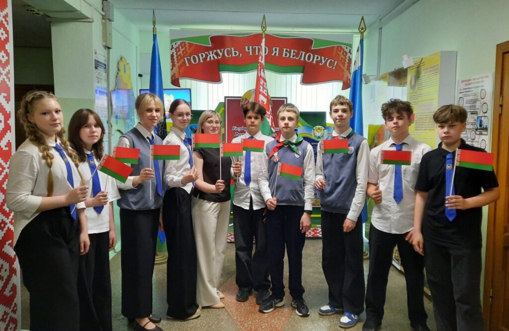 Главная