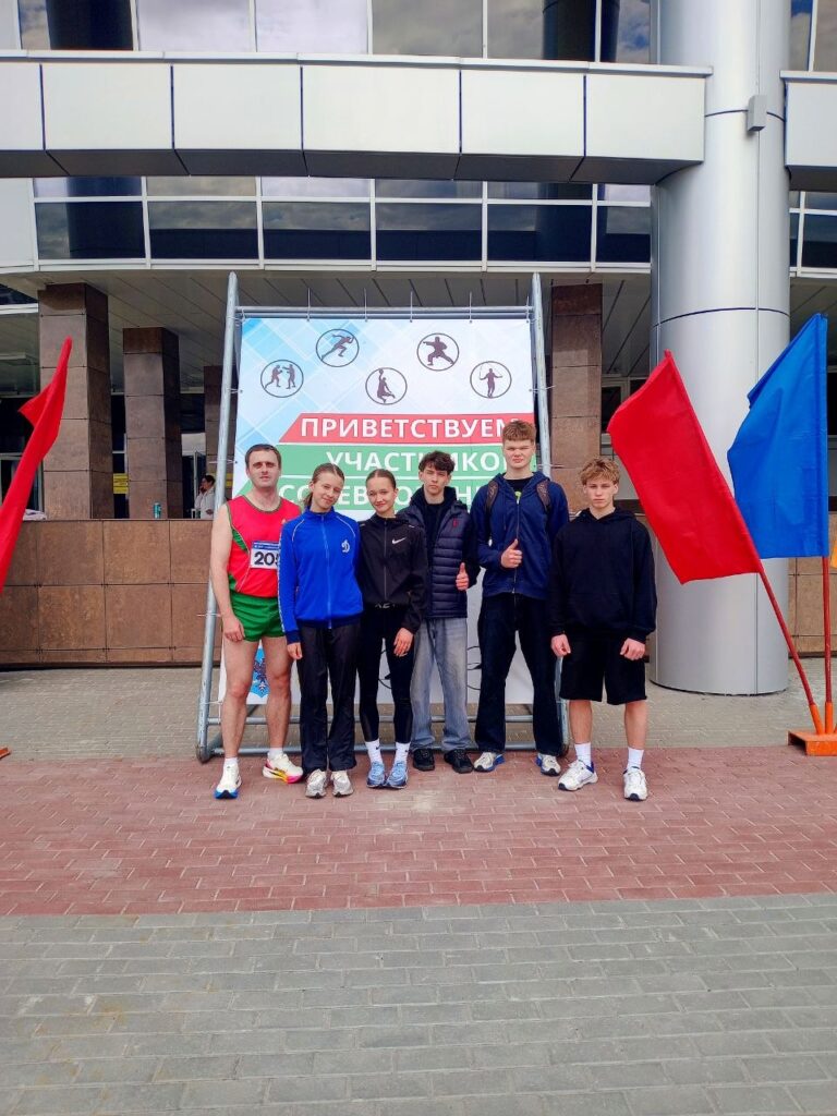 Спортивная жизнь