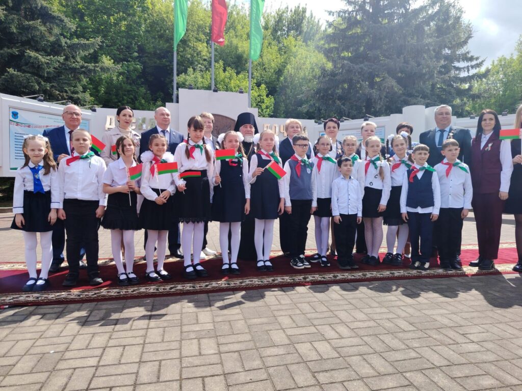 Новости