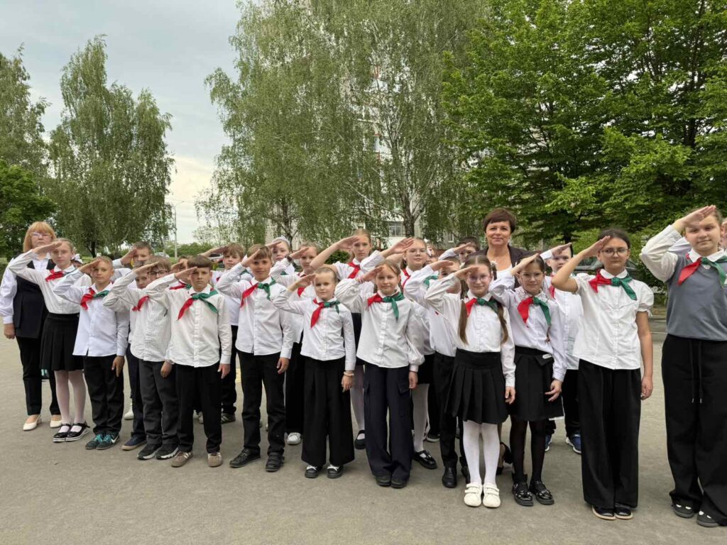 Главная