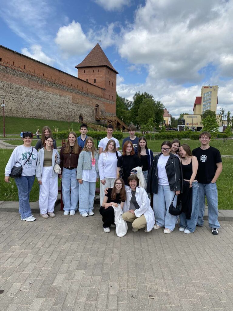 Главная