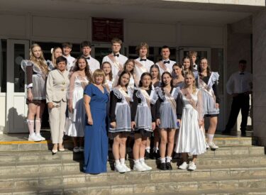изображение_viber_2026-05-23_14-32-37-171