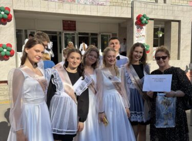 изображение_viber_2026-05-23_14-33-26-940