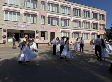 изображение_viber_2026-05-23_14-33-29-960