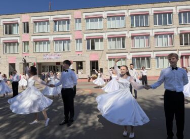 изображение_viber_2026-05-23_14-33-30-250