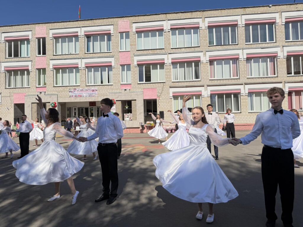 Новости