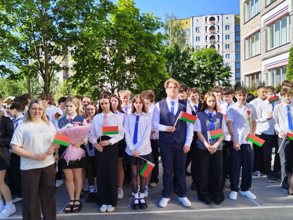 И вот он — Последний звонок!