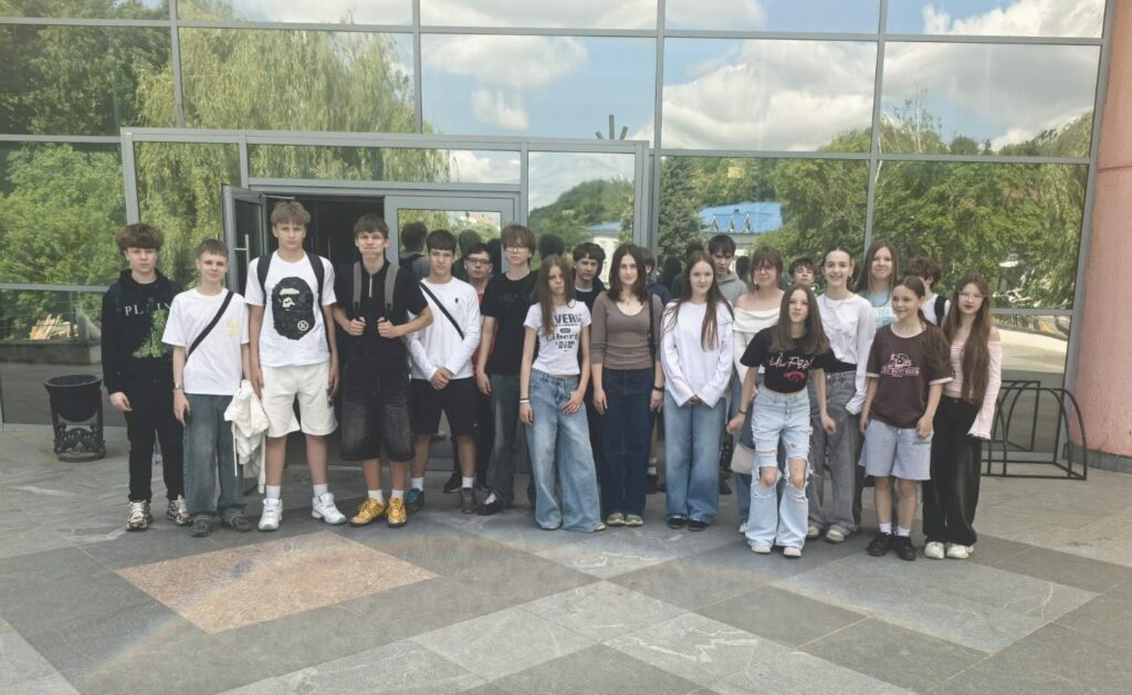 Новости