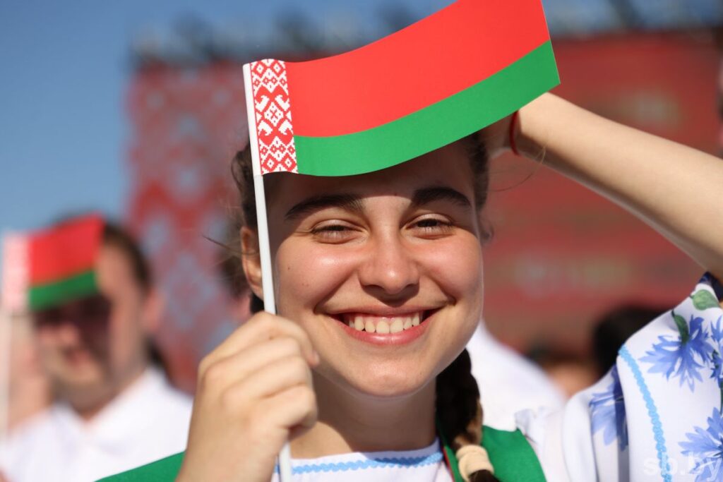 Главная