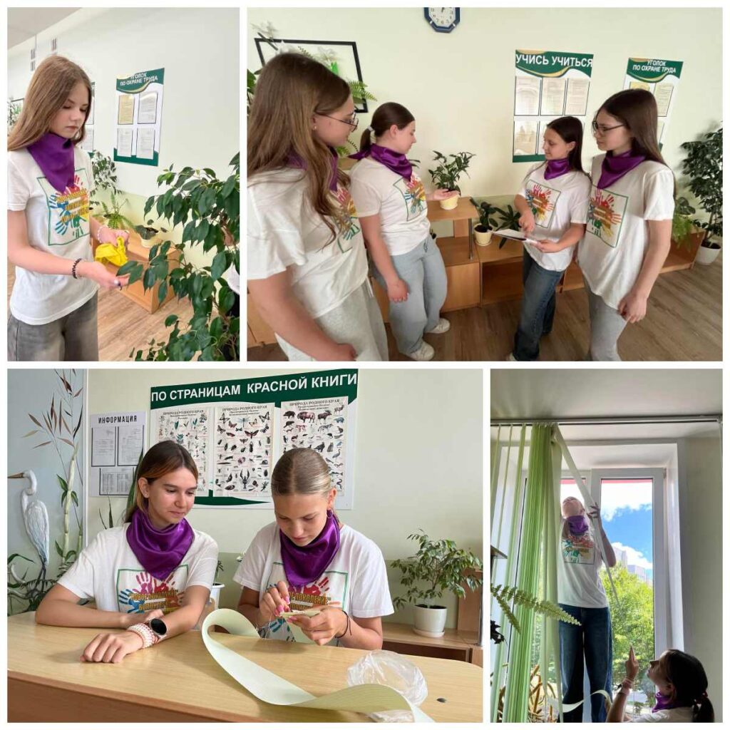 3 июня волонтёрский отряд «Новое поколение» провёл общее собрание!
