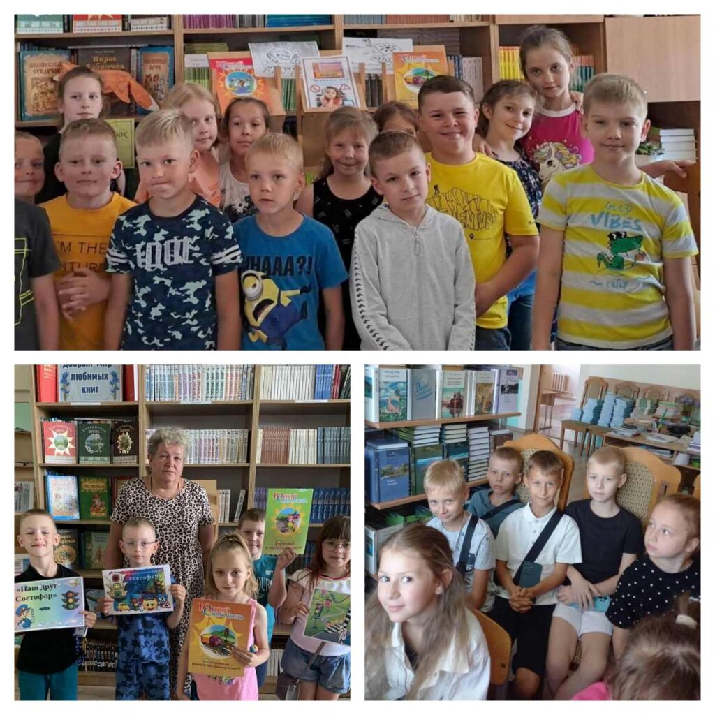 🚦📚 Безопасность на дороге — это важно!