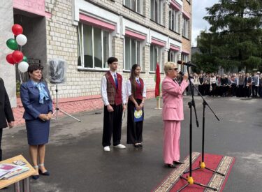 изображение_viber_2026-05-30_13-21-47-311