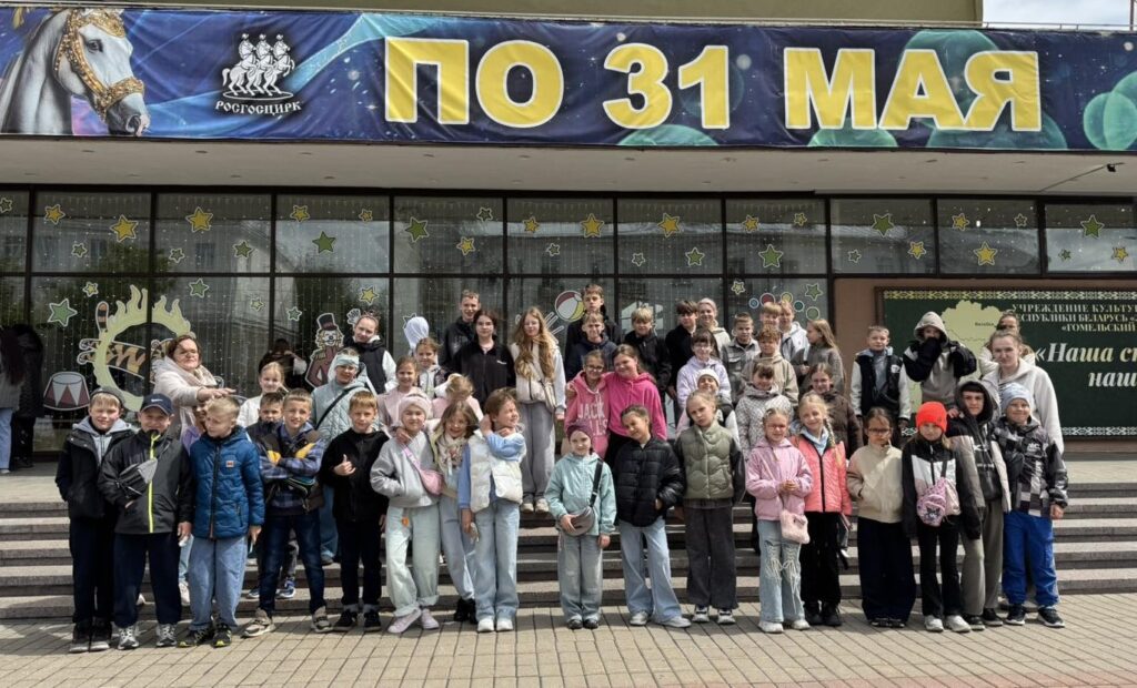 Главная