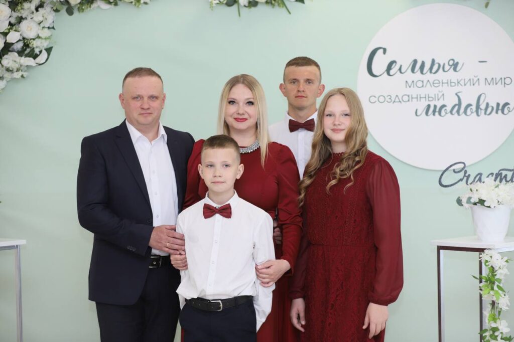 Главная