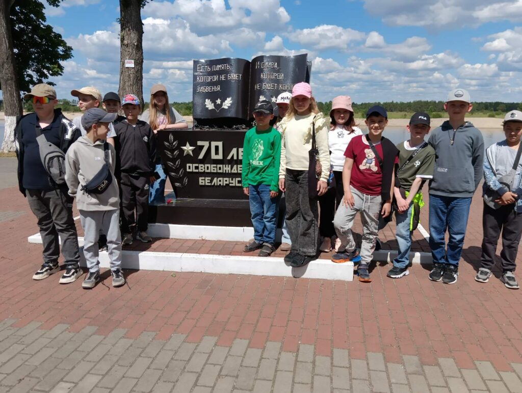 Новости