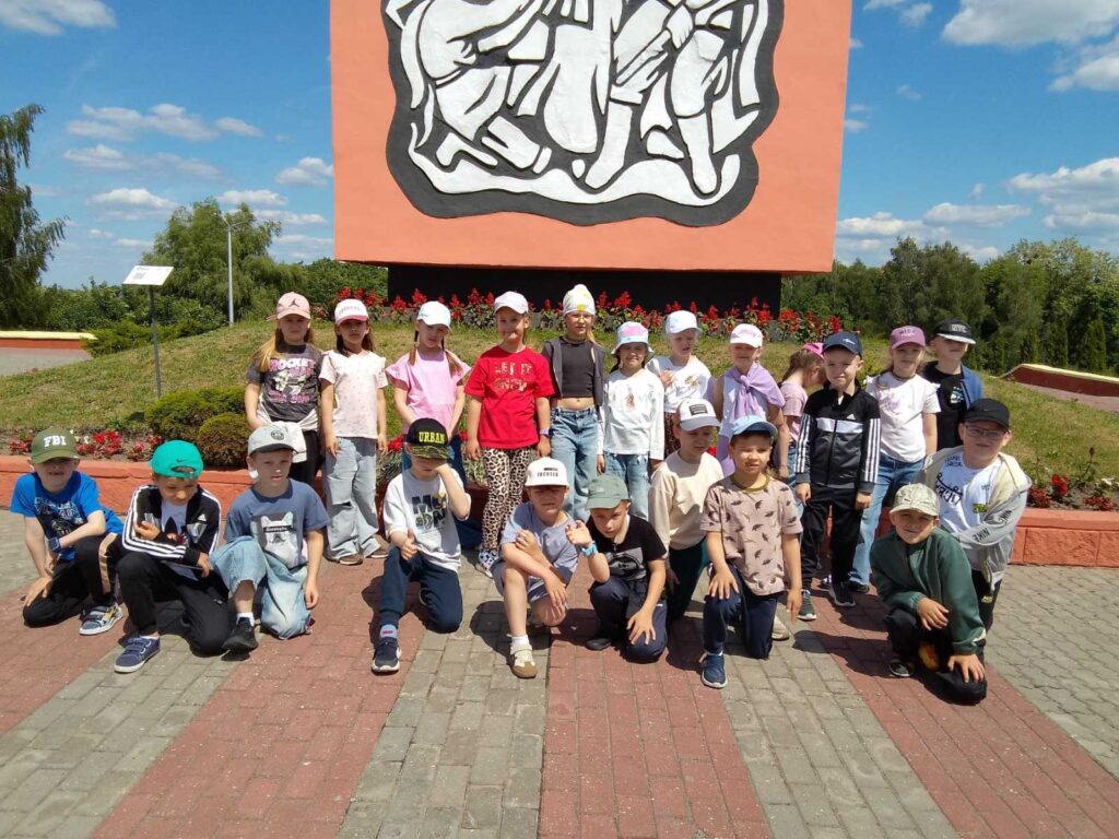 Главная