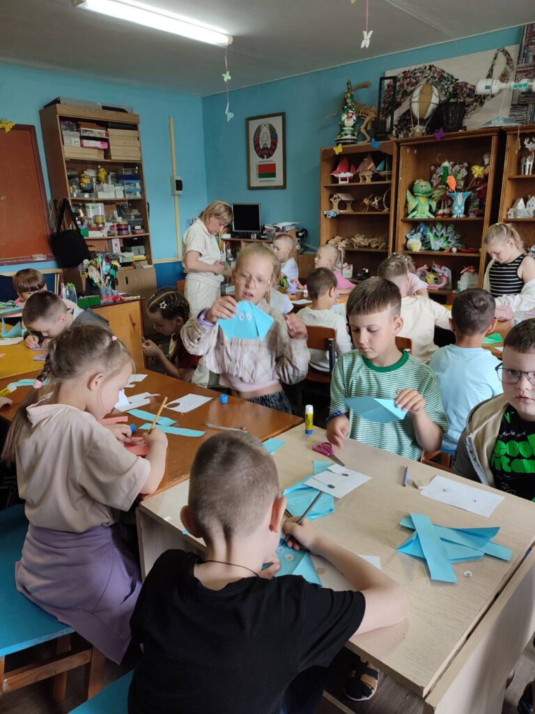 Главная