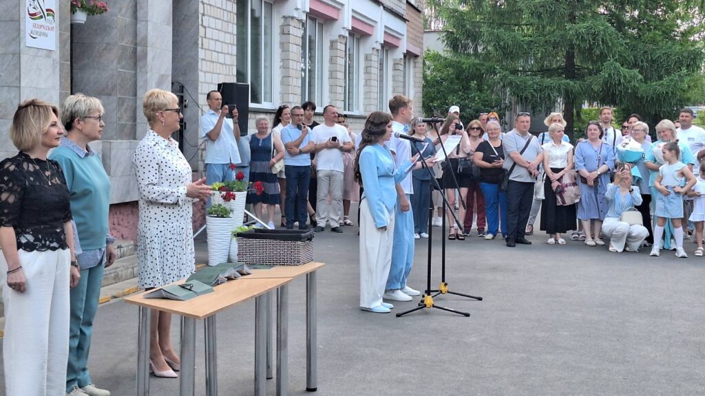 Главная