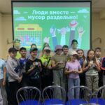 Воспитательно-оздоровительный лагерь «Светлячок»