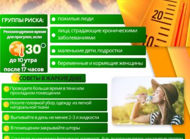 изображение_viber_2026-06-25_11-57-37-655
