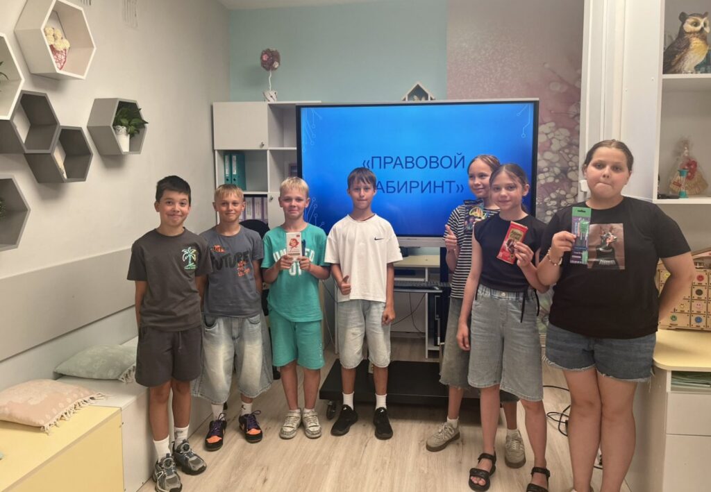 Повышаем правовую грамотность и культуру безопасности!