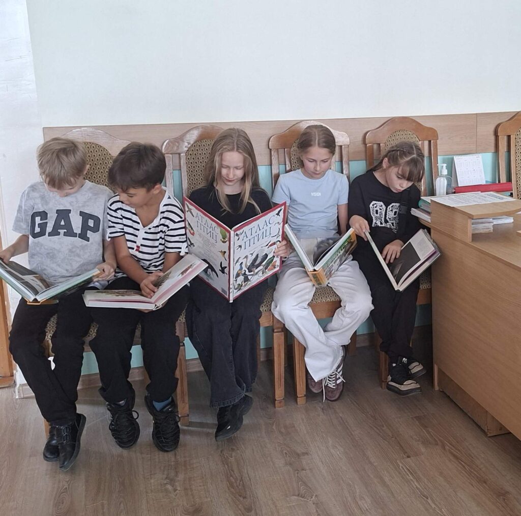 Книжки умные читай и природу уважай
