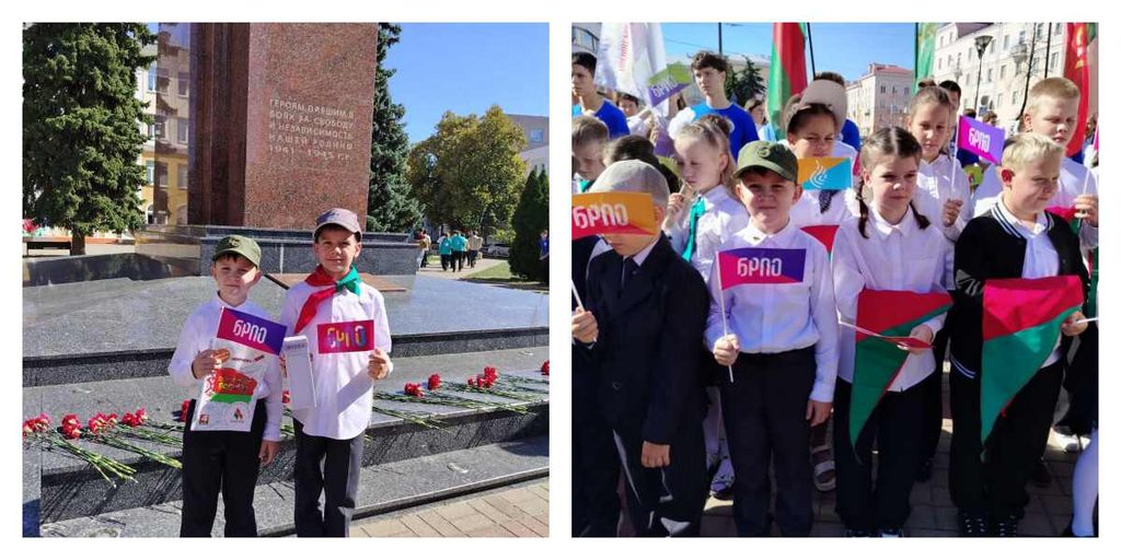 БРПО + Я = СЕМЬЯ!
