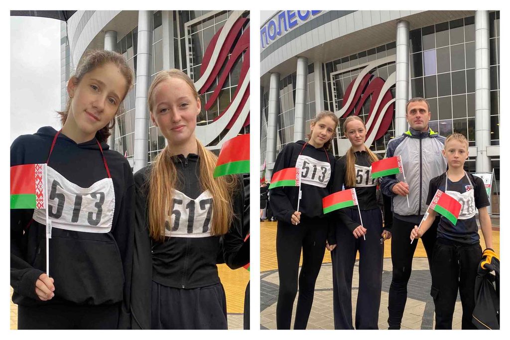 В единстве — наша сила!