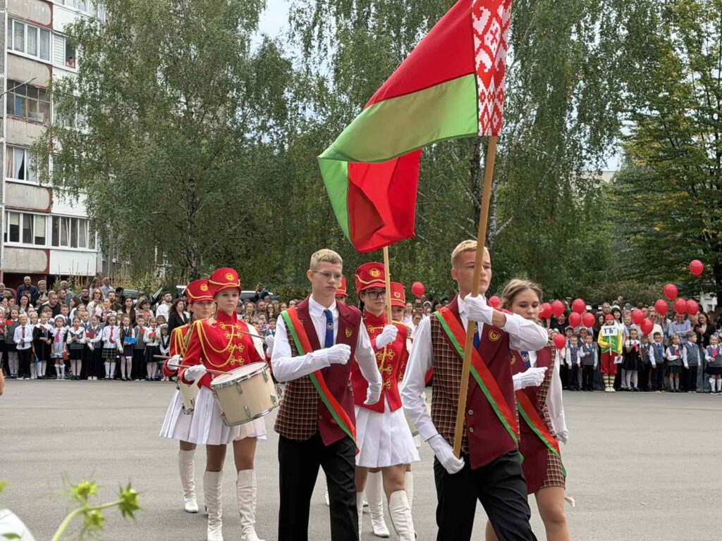 Главная