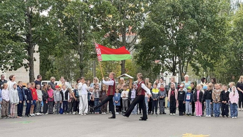 Главная